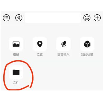 院内招聘(图4)