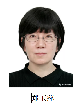 微真·血流扫频OCTA（眼科）(图5)
