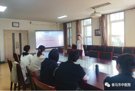借经验 拓思路 谋发展 ——侯马市中医院护理团队赴山西省汾阳医院交流学习(图8)
