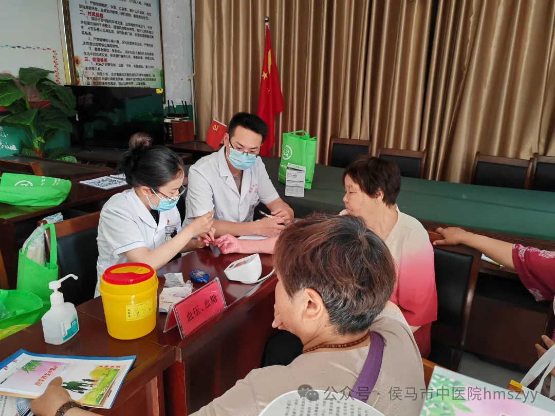 侯马市中医院、侯马市中医药学会开展“中医药服务基层行”义诊活动——南堡村、西新城村(图2)