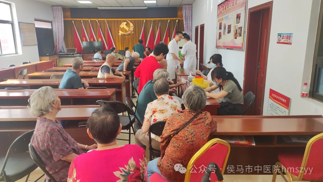 侯马市中医院、侯马市中医药学会开展“中医药服务基层行”义诊活动——南堡村、西新城村(图10)