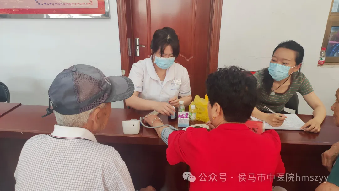 侯马市中医院、侯马市中医药学会开展“中医药服务基层行”义诊活动——南堡村、西新城村(图11)