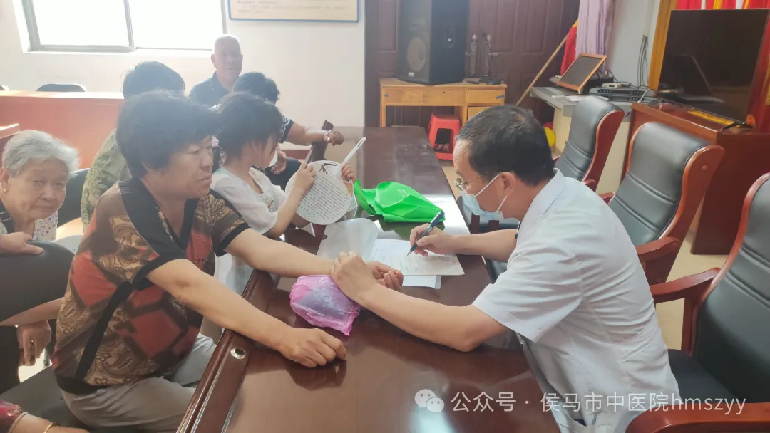 侯马市中医院、侯马市中医药学会开展“中医药服务基层行”义诊活动——南堡村、西新城村(图13)