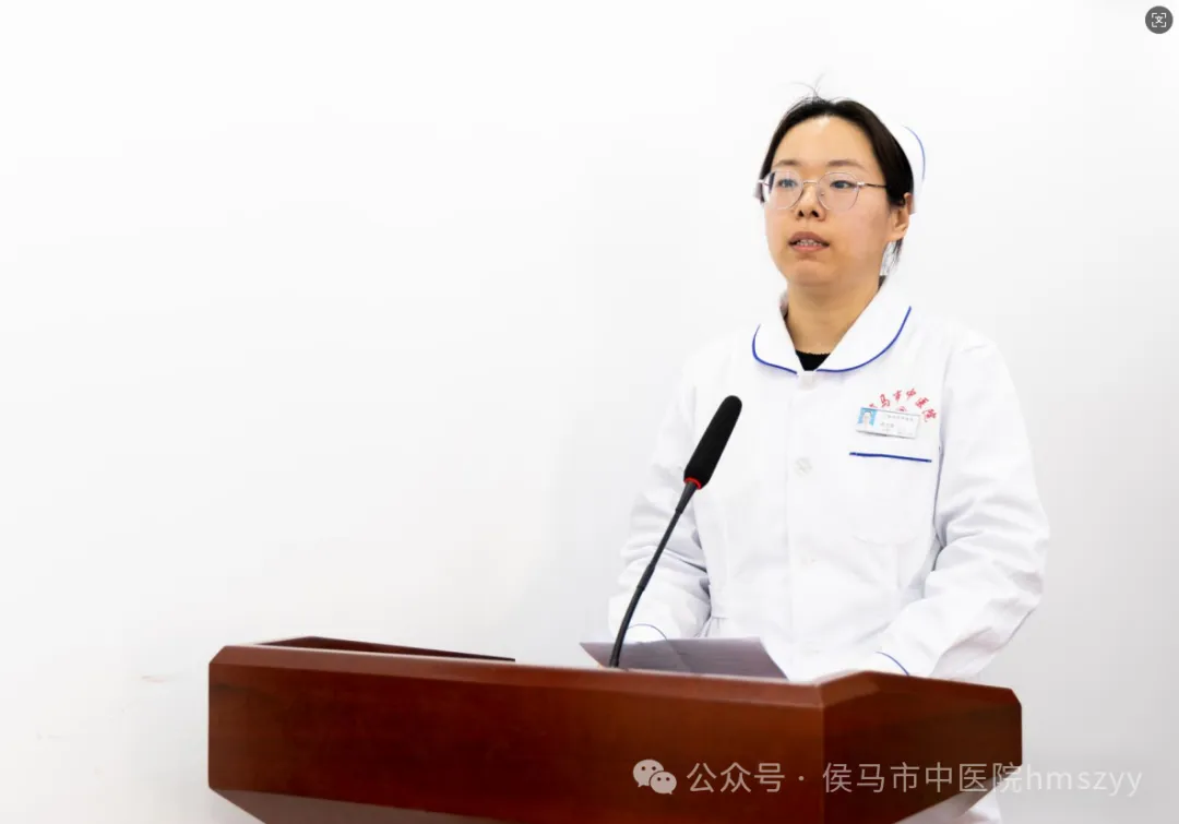 凝心聚力 再创辉煌 | 侯马市中医院召开二级甲等中医医院等级复审动员部署大会(图8)