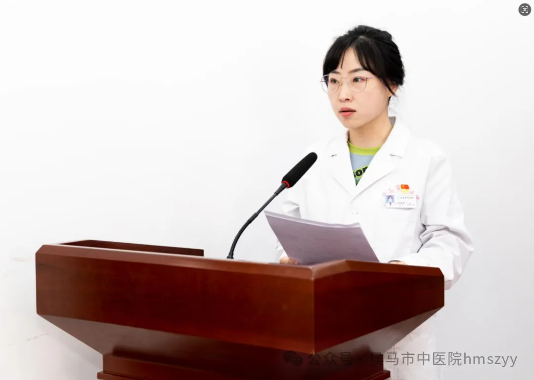 凝心聚力 再创辉煌 | 侯马市中医院召开二级甲等中医医院等级复审动员部署大会(图9)