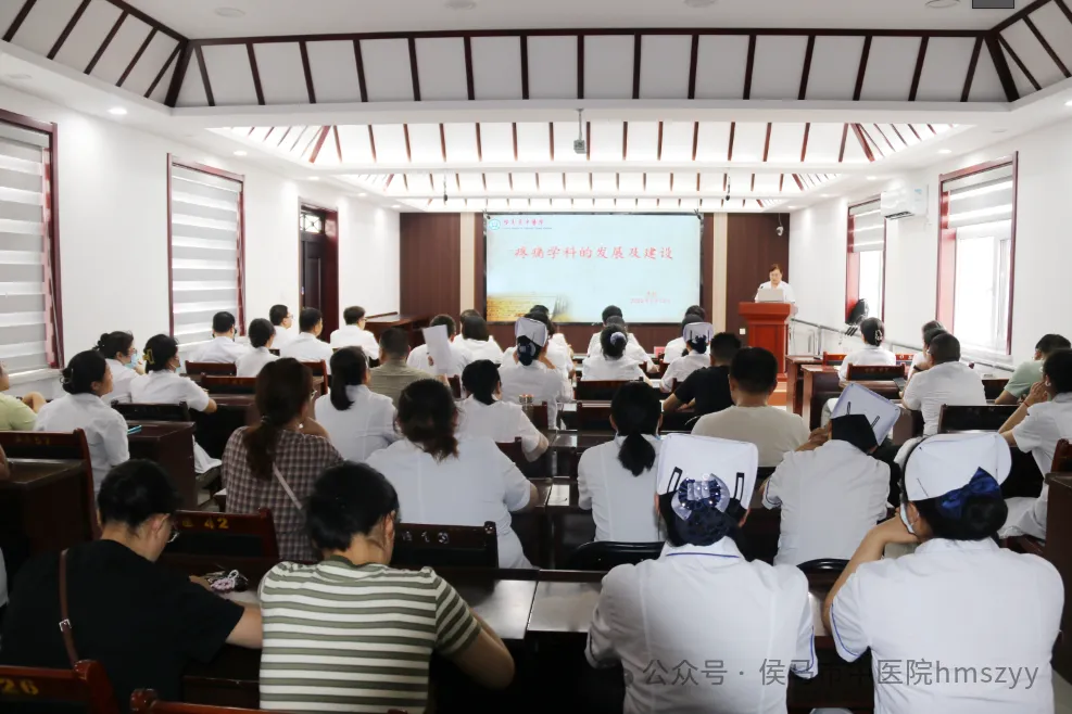 侯马市中医院特邀中铁十七局集团中心医院副院长李丽教授团队开展学术交流(图7)